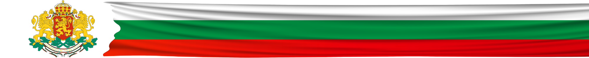 Страница на общинския съвет към община Демо